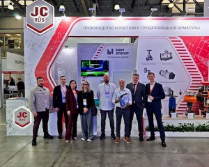 MiningWorld Russia — 2026