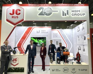 MiningWorld Russia – 2025