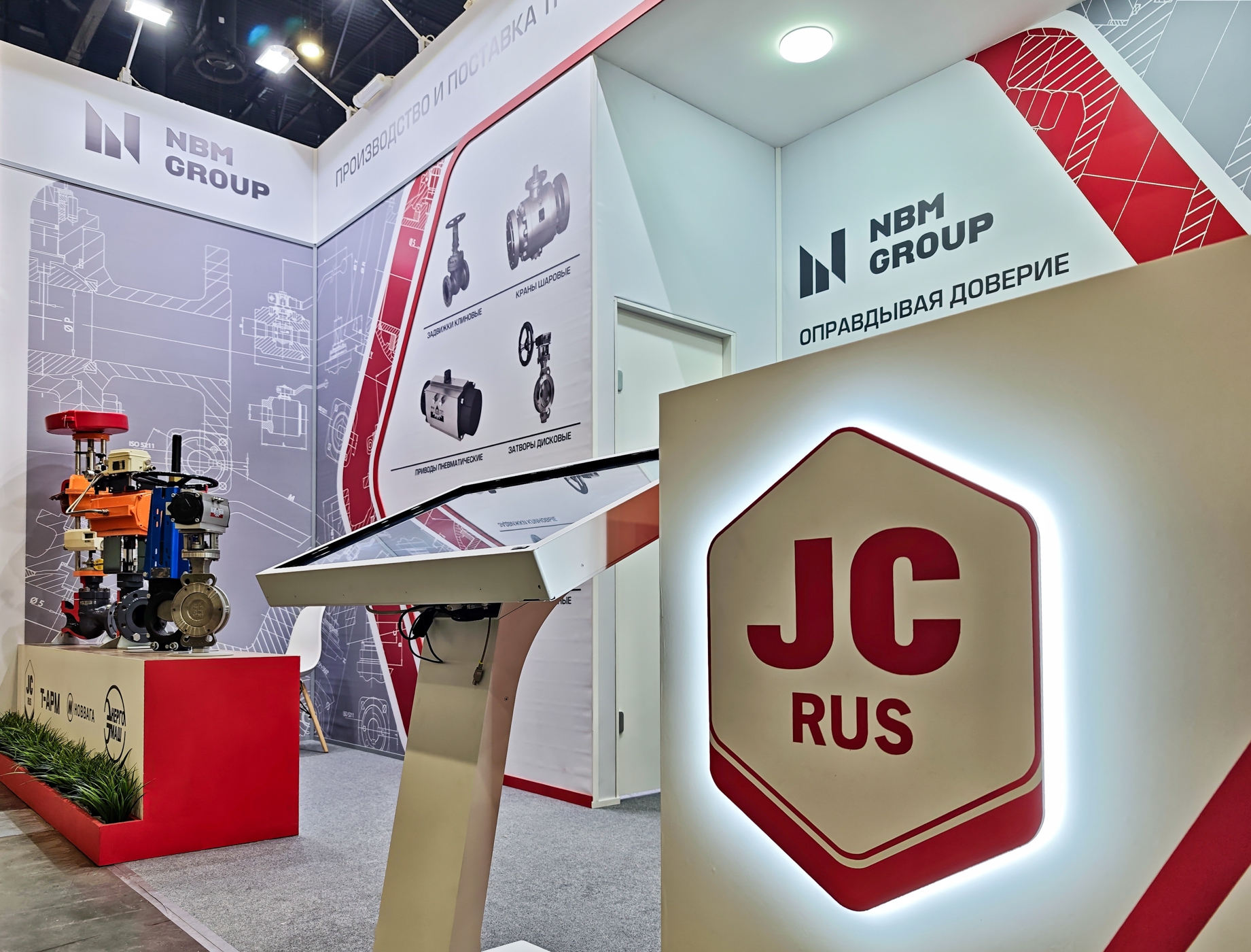 PulpFor-2025!<br><br>